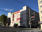 ライフ神戸駅前店 283m