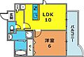 PARCIO三宮フラワーロード8階9.0万円