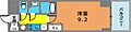 プレサンス神戸セレスティア2階7.8万円