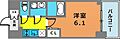 エスリード神戸ラ・コスタ5階6.4万円