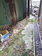 室外使用可能部分