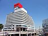 周辺：追浜駅直結商業ビル「サンビーチ追浜」当社はこの1階にあります