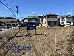 物件画像 流山市東深井A区画