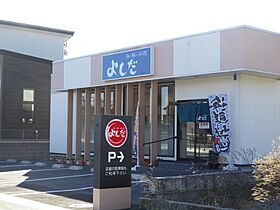 竜田駅前プラザＢ１０１：キャンペーン価格 101 ｜ 福島県双葉郡楢葉町大字井出字木屋178-6（賃貸アパート1R・1階・24.00㎡） その22