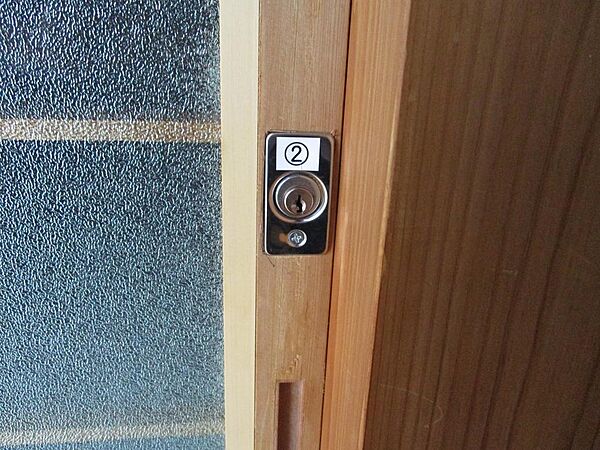 detached 福島県双葉郡楢葉町大字波倉字原172-6
波倉の賃貸情報を見る
物件地図
