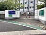 周辺：松ヶ江南小学校(230m)