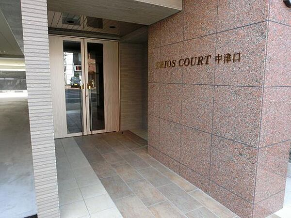 ＥＲＩＯＳ　ＣＯＵＲＴ　中津口 ｜福岡県北九州市小倉北区中津口2丁目(賃貸マンション1LDK・12階・37.53㎡)の写真 その4