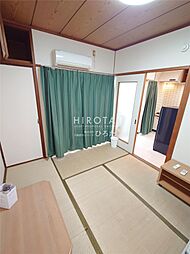 居間