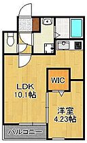 グランドプレミアム三萩野  ｜ 福岡県北九州市小倉北区香春口1丁目（賃貸アパート1LDK・3階・35.62㎡） その2