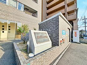 アーリントン  ｜ 福岡県北九州市小倉北区中津口1丁目（賃貸マンション1K・8階・28.59㎡） その23