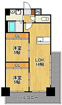 ロイヤルノースナイン  ｜ 福岡県北九州市小倉北区馬借1丁目（賃貸マンション2LDK・5階・54.50㎡） その2