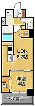 福岡県北九州市小倉北区紺屋町（賃貸マンション1LDK・2階・30.96㎡） その2