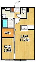 カノン  ｜ 福岡県北九州市小倉北区上富野1丁目（賃貸アパート1LDK・1階・33.39㎡） その2