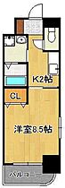 ベイプレイス小倉  ｜ 福岡県北九州市小倉北区浅野2丁目（賃貸マンション1K・9階・27.48㎡） その2