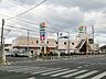 周辺：サンリブ／マルショク／富野店 (942m)
