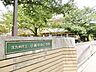周辺：小倉中央小学校(1、000m)