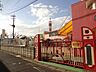 周辺：キンダーポート保育園(310m)