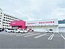 周辺：ディスカウントドラッグコスモス足立店(790m)