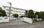 萩ケ丘小学校(650m)