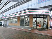 セブンイレブンハートインJR小倉駅新幹線口東店(250m)