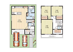 物件画像 日下町3丁目新築戸建