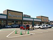 にしてつストア Reganet（レガネット）東郷店（763m）
