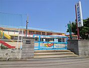 日の里幼稚園（379m）