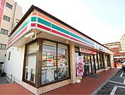 セブンイレブン 中間中鶴店（721m）