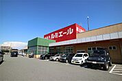 ルミエール 水巻店（2263m）