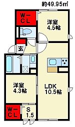 JR鹿児島本線 水巻駅 3.5km