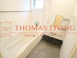 風呂
