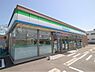 周辺：ファミリーマート 遠賀水巻吉田店（735m）
