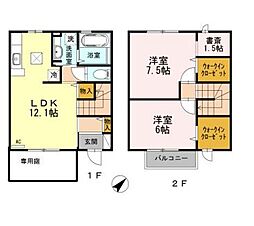 JR鹿児島本線 福間駅 徒歩15分