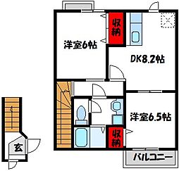 JR鹿児島本線 遠賀川駅 徒歩23分