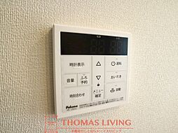 エレガンテフォレスト