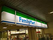 ファミリーマート JR東郷駅店（128m）