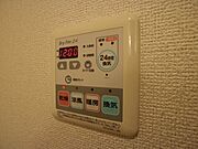 トーマスリビングでは、全物件初期費用分割・クレジットカード利用可能！