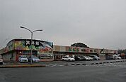 エル（120m）