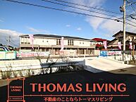 福岡県遠賀郡水巻町二東3丁目16-30：物件画像／株式会社トーマスリビング　赤間店