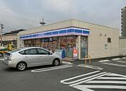 ローソン 福津中央一丁目店（455m）