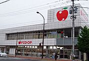 エフコープ（450m）