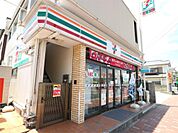 セブンイレブン 宗像自由ヶ丘店（550m）