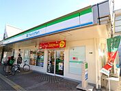 ファミリーマート JR教育大前駅店（538m）