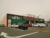 ハローデイ（1300m）