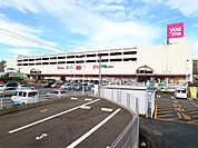 ザ・ダイソー ゆめタウン宗像店（418m）