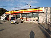 デイリーヤマザキ 光陽台南店（97m）