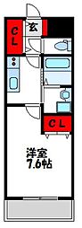 グランピア赤間 1階