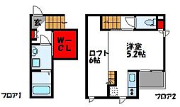 JR鹿児島本線 福間駅 徒歩12分