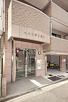 セルシオン池下 206 ｜ 愛知県名古屋市千種区池下１丁目2-9（賃貸マンション1K・2階・21.46㎡） その15