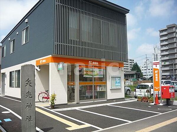 画像19:仙台二十人町郵便局・・・100m